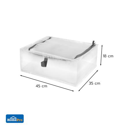 ถุงใส่ของอเนกประสงค์ PLIM COZY 45x35x18 ซม._6