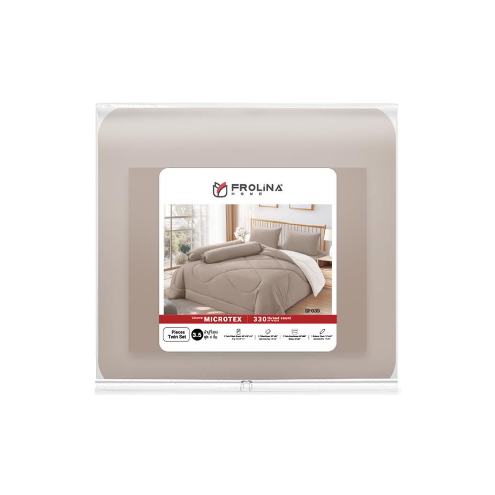 ชุดผ้าปูที่นอน 3.5 ฟุต (ชุด 4 ชิ้น) FROLINA MICROTEX SF035