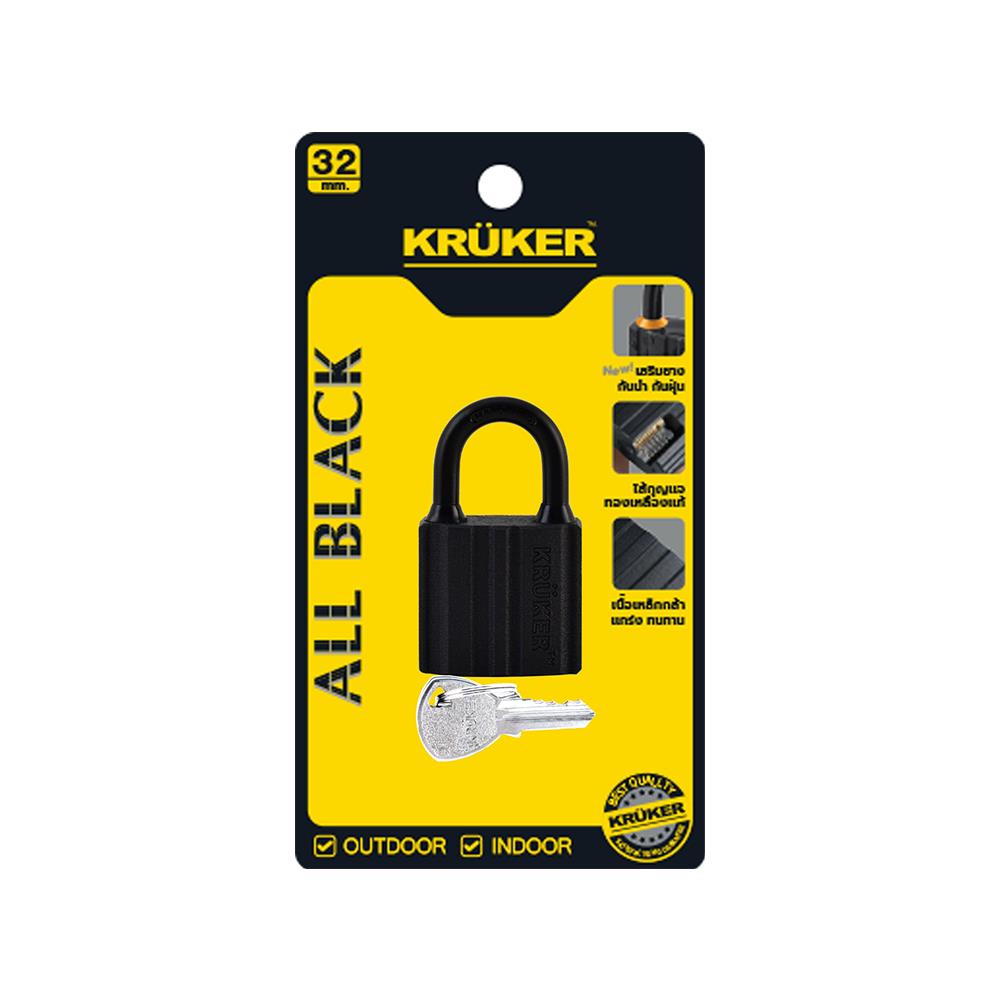 กุญแจ KRUKER KK-9397 32 มม. สีดำ