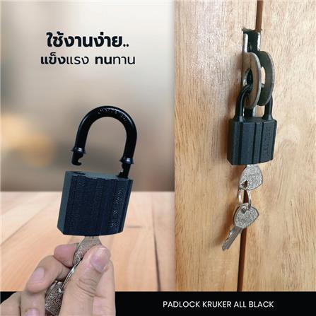 กุญแจ KRUKER KK-9397 32 มม. สีดำ_4