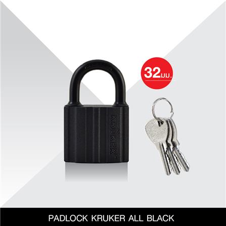 กุญแจ KRUKER KK-9397 32 มม. สีดำ_5