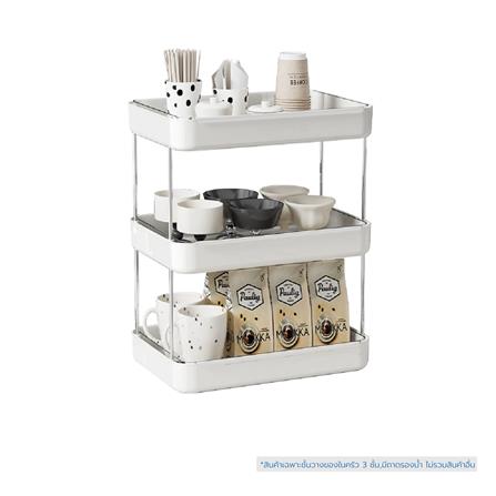 ชั้นวางของในครัว 3 ชั้น พร้อมถาดรองน้ำ KECH PURIFY_1