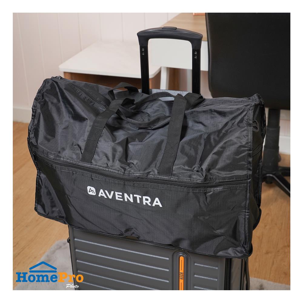 กระเป๋าเดินทางพับได้ AVENTRA TRAVO