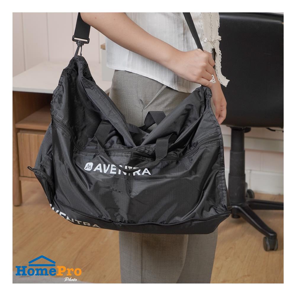 กระเป๋าเดินทางพับได้ AVENTRA TRAVO