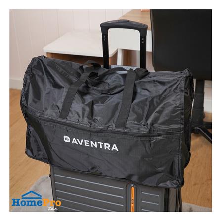 กระเป๋าเดินทางพับได้ AVENTRA TRAVO_4