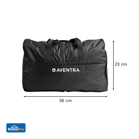 กระเป๋าเดินทางพับได้ AVENTRA TRAVO_7