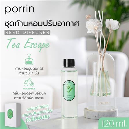 ชุดก้านหอมปรับอากาศ PORRIN 120 มล. TEA ESCAPE_6
