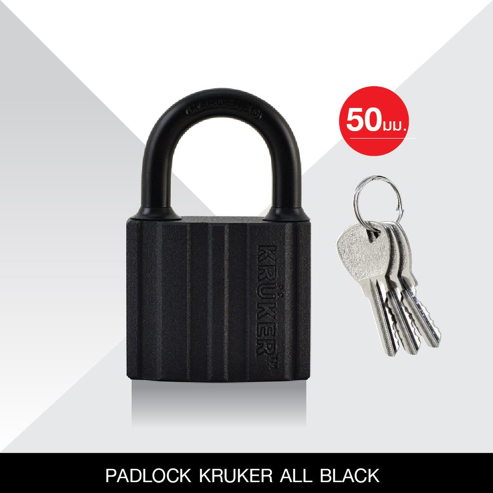 กุญแจ KRUKER KK-9399 50 มม. สีดำ