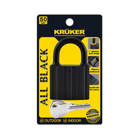 กุญแจ KRUKER KK-9399 50 มม. สีดำ_2