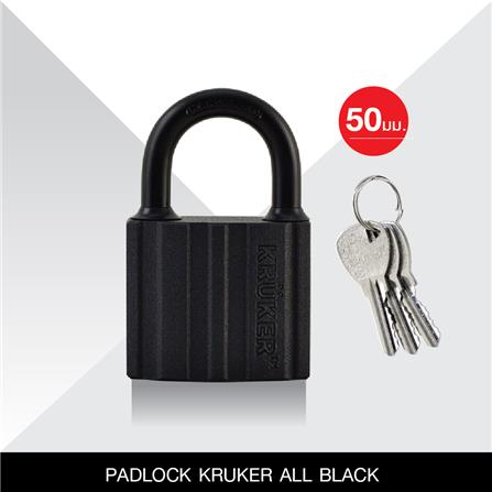 กุญแจ KRUKER KK-9399 50 มม. สีดำ_5