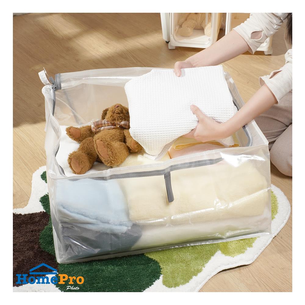 ถุงใส่ของอเนกประสงค์ PLIM COZY 60x50x30 ซม.