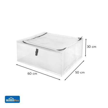 ถุงใส่ของอเนกประสงค์ PLIM COZY 60x50x30 ซม._6