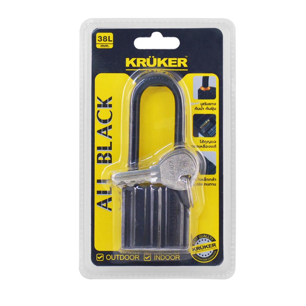 กุญแจ KRUKER KK-9561 38 มม. สีดำ