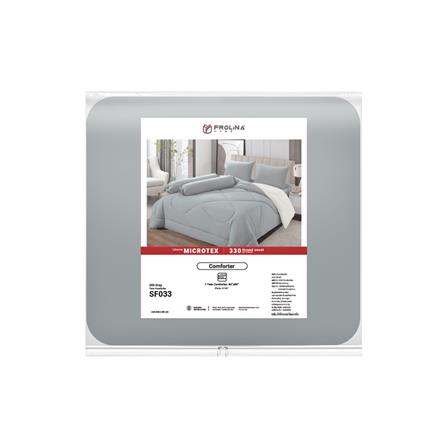 ผ้านวม FROLINA MICROTEX 60x80 นิ้ว สี SF033_2