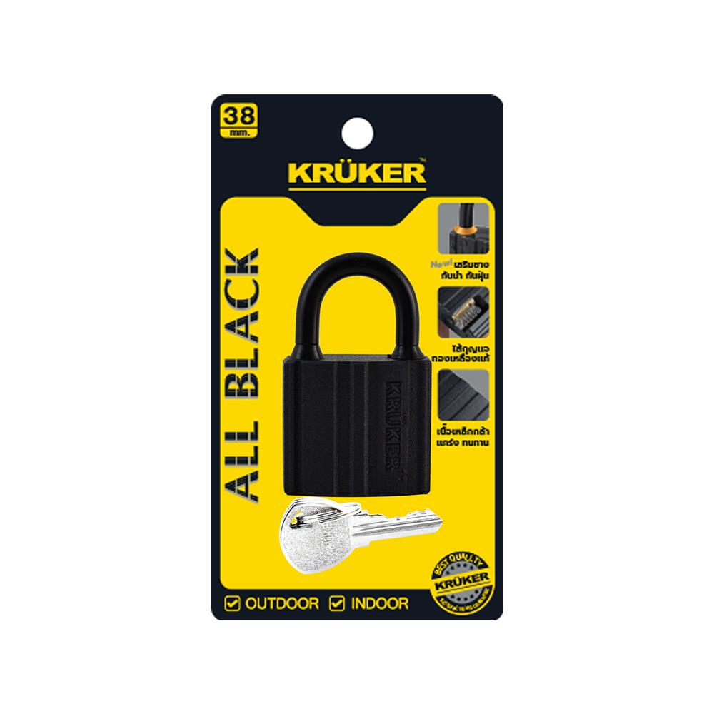 กุญแจ KRUKER KK-9398 38 มม. สีดำ