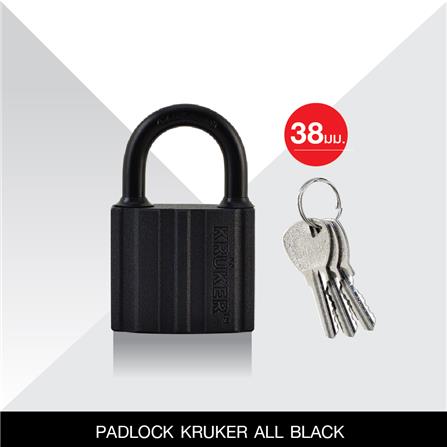 กุญแจ KRUKER KK-9398 38 มม. สีดำ_5