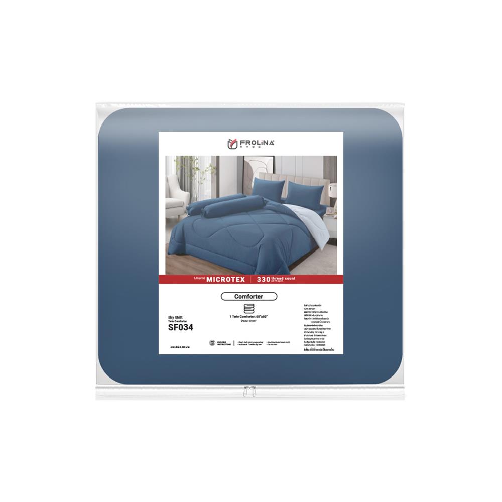 ผ้านวม FROLINA MICROTEX 60x80 นิ้ว สี SF034