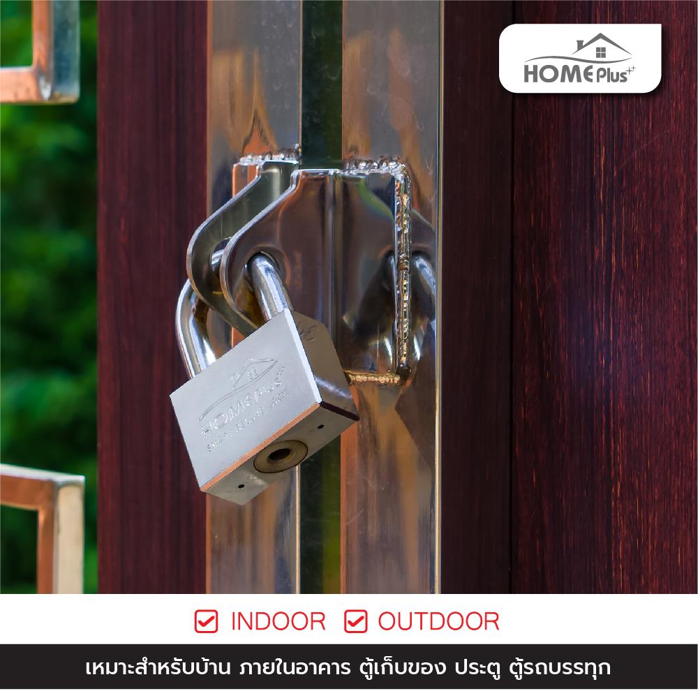 กุญแจลูกปืน HOME PLUS 975-1 46 มม. สีโครม