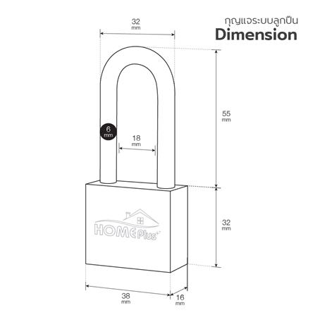 กุญแจลูกปืน HOME PLUS 975-0 38 มม. สีโครม_6