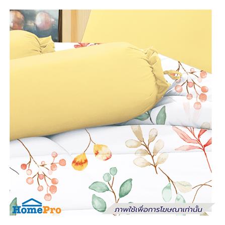 ผ้านวม FROLINA MICROTEX 60x80 นิ้ว สี DF072_1
