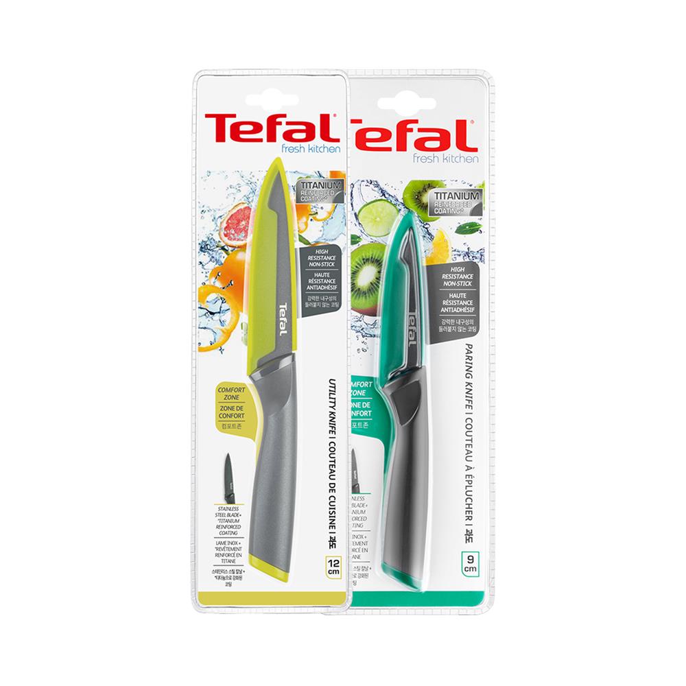 ชุดมีด 9, 12 ซม. TEFAL FRESH KITCHEN (2 ชิ้น)