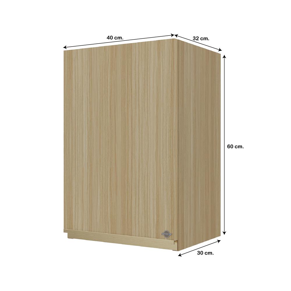 ตู้แขวนเดี่ยว JUPITER JUVENTAS 40x60 ซม. สี WOODS