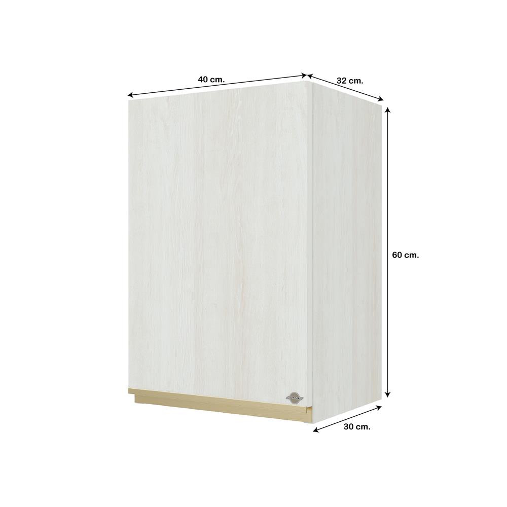 ตู้แขวนเดี่ยว JUPITER JUVENTAS 40x60 ซม. สี SNOW WOOD