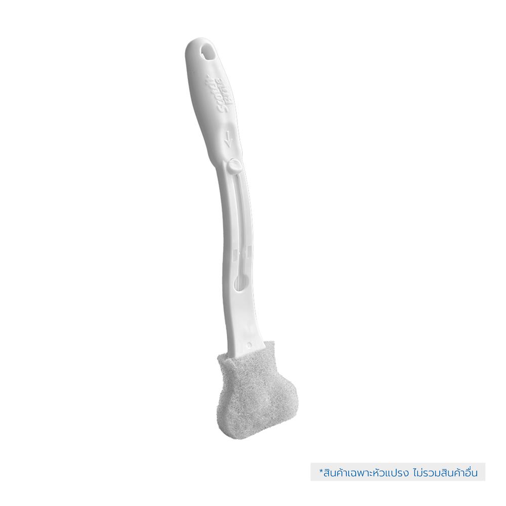 หัวแปรงรีฟิล สำหรับแปรงขัดโถสุขภัณฑ์ SCOTCH-BRITE EASY CLEAN (แพ็ก 6 ชิ้น)