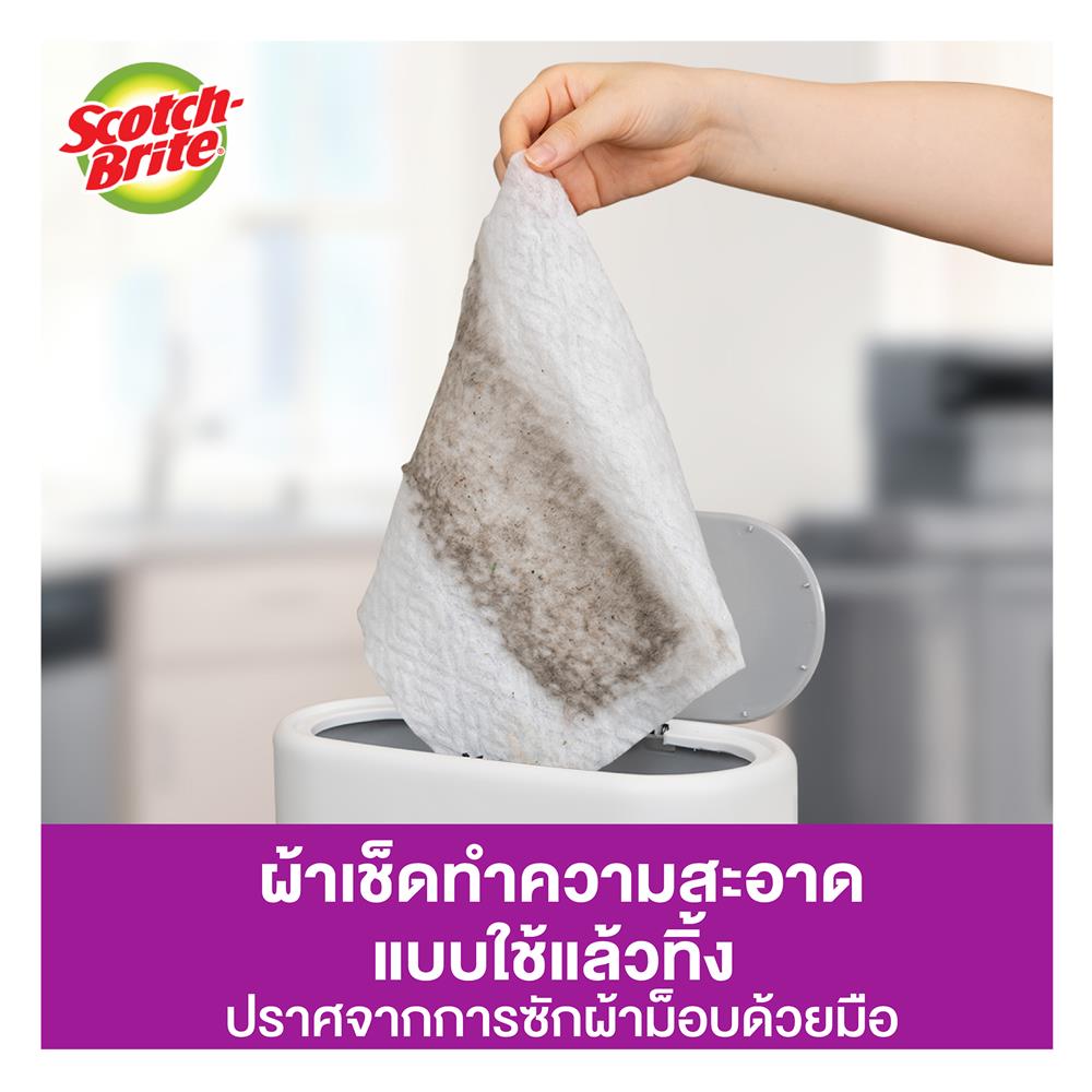 ผ้าเช็ดเก็บฝุ่นแห้ง SCOTCH-BRITE 3D ดับเบิลเลเยอร์ (แพ็ก 20 แผ่น)