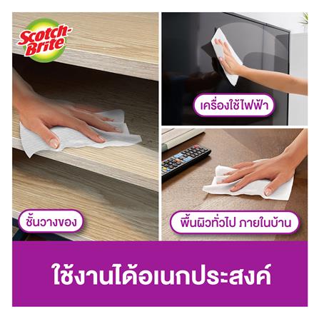 ผ้าเช็ดเก็บฝุ่นแห้ง SCOTCH-BRITE 3D ดับเบิลเลเยอร์ (แพ็ก 20 แผ่น)_7