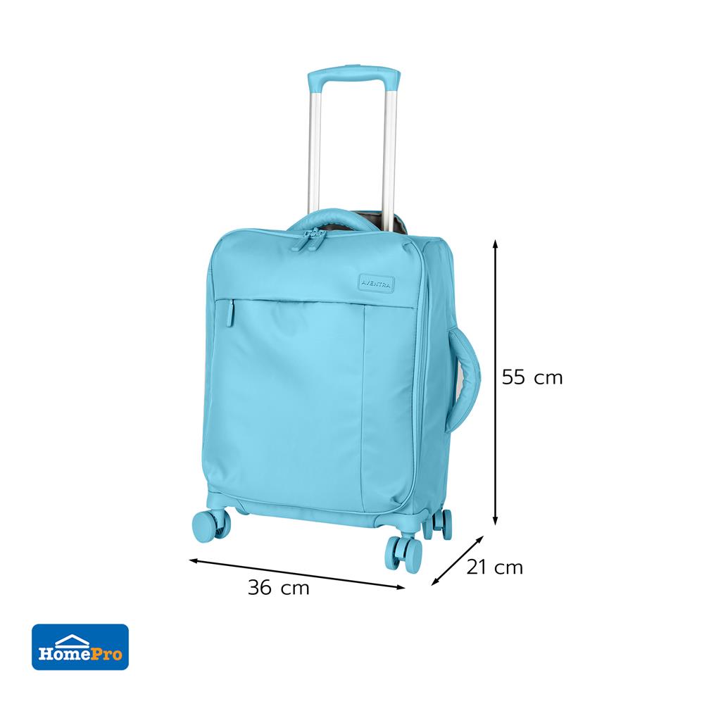 กระเป๋าเดินทางผ้า 20 นิ้ว AVENTRA TOKYO สีฟ้า