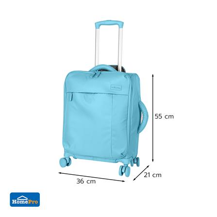 กระเป๋าเดินทางผ้า 20 นิ้ว AVENTRA TOKYO สีฟ้า_8