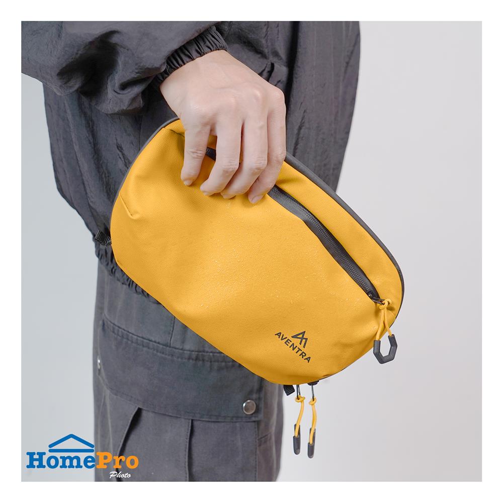 กระเป๋าอเนกประสงค์ AVENTRA ASPEN-B สีเหลือง