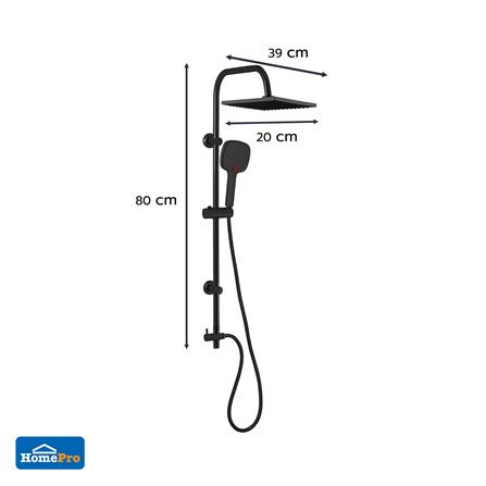 ฝักบัว RAIN SHOWER MOYA PLUS 8003-10 สีดำ_5