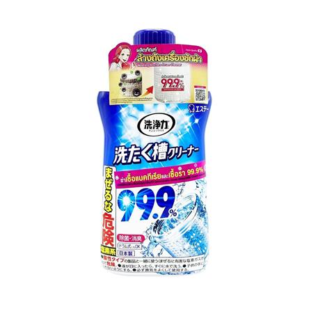 น้ำยาทำความสะอาดเครื่องซักผ้า SHALDAN SENJORIKI 550 มล._0