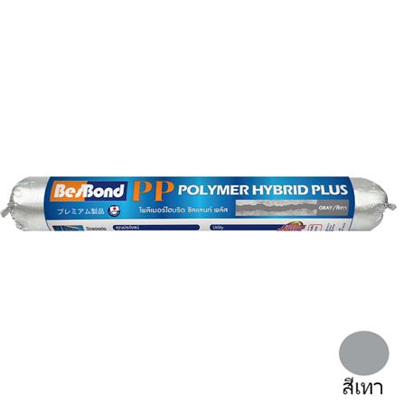 ยาแนวโพลีเมอร์อุดรอย BESBOND 600 มล. สีเทา_0
