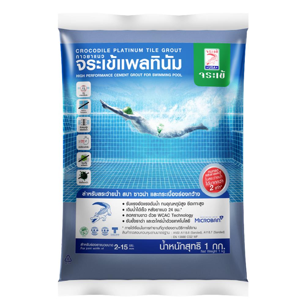 กาวยาแนว จระเข้ แพลทินัม 1 กก. สีน้ำเงินไพลิน