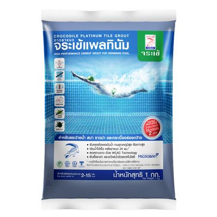 กาวยาแนว จระเข้ แพลทินัม 1 กก. สีน้ำเงินไพลิน_0