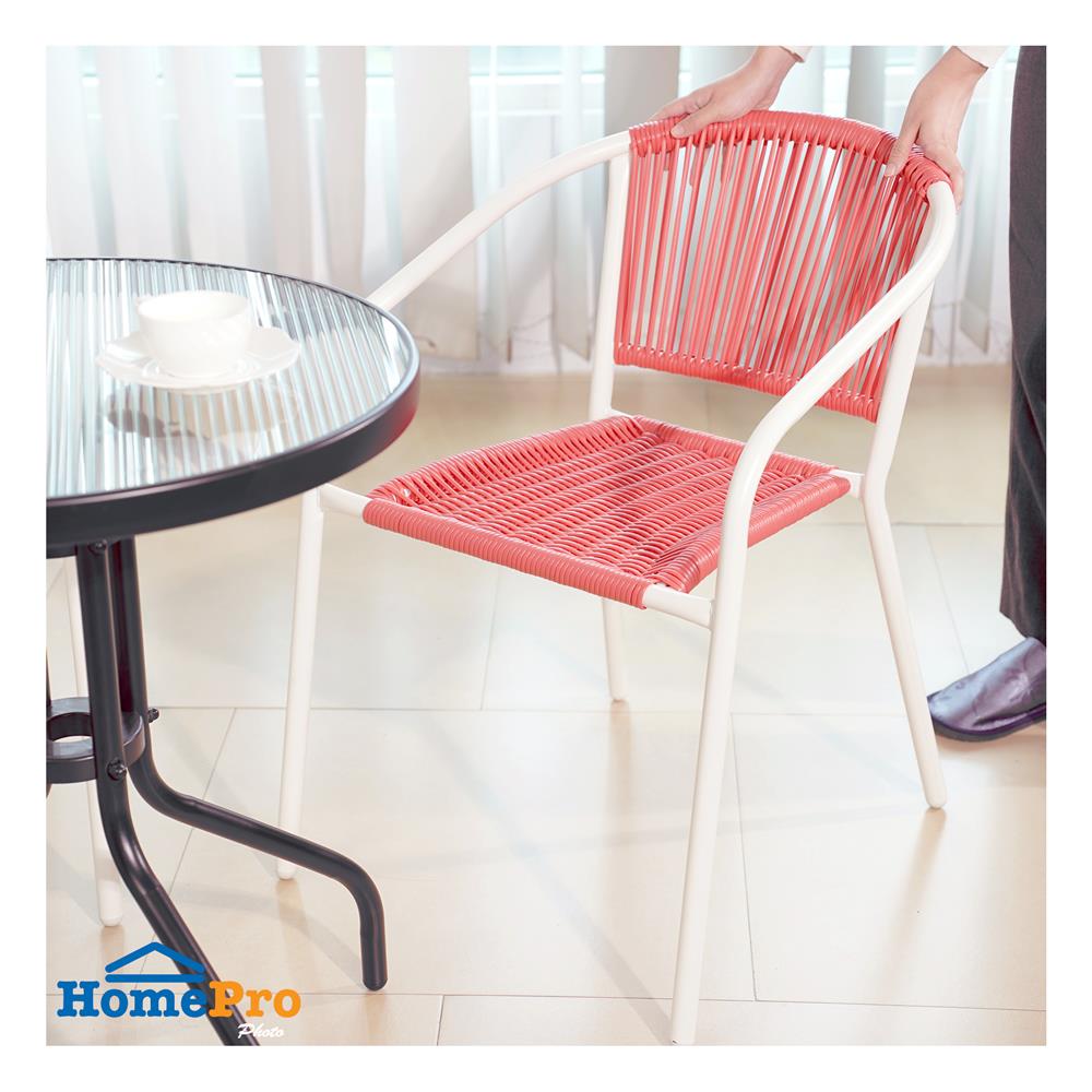 เก้าอี้หวายเทียม SPRING CLOUDY สีขาว/แดง