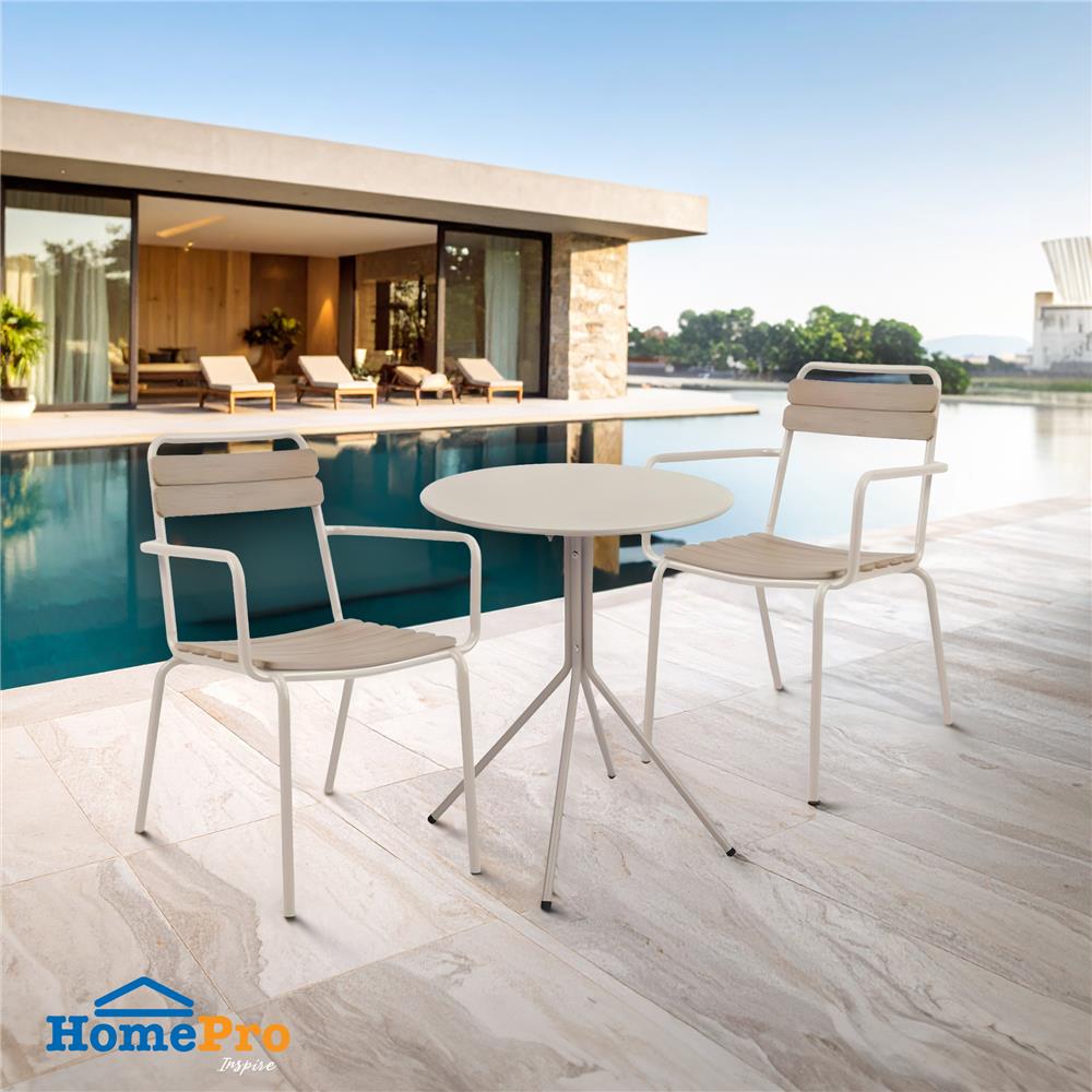 ชุดสนาม 2 ที่นั่ง SPRING LYRA สีเบจ