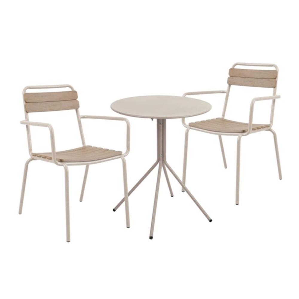 ชุดสนาม 2 ที่นั่ง SPRING LYRA สีเบจ