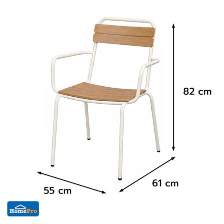 ชุดสนาม 2 ที่นั่ง SPRING LYRA สีเบจ_7