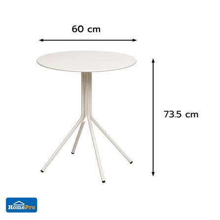 ชุดสนาม 2 ที่นั่ง SPRING LYRA สีเบจ_6