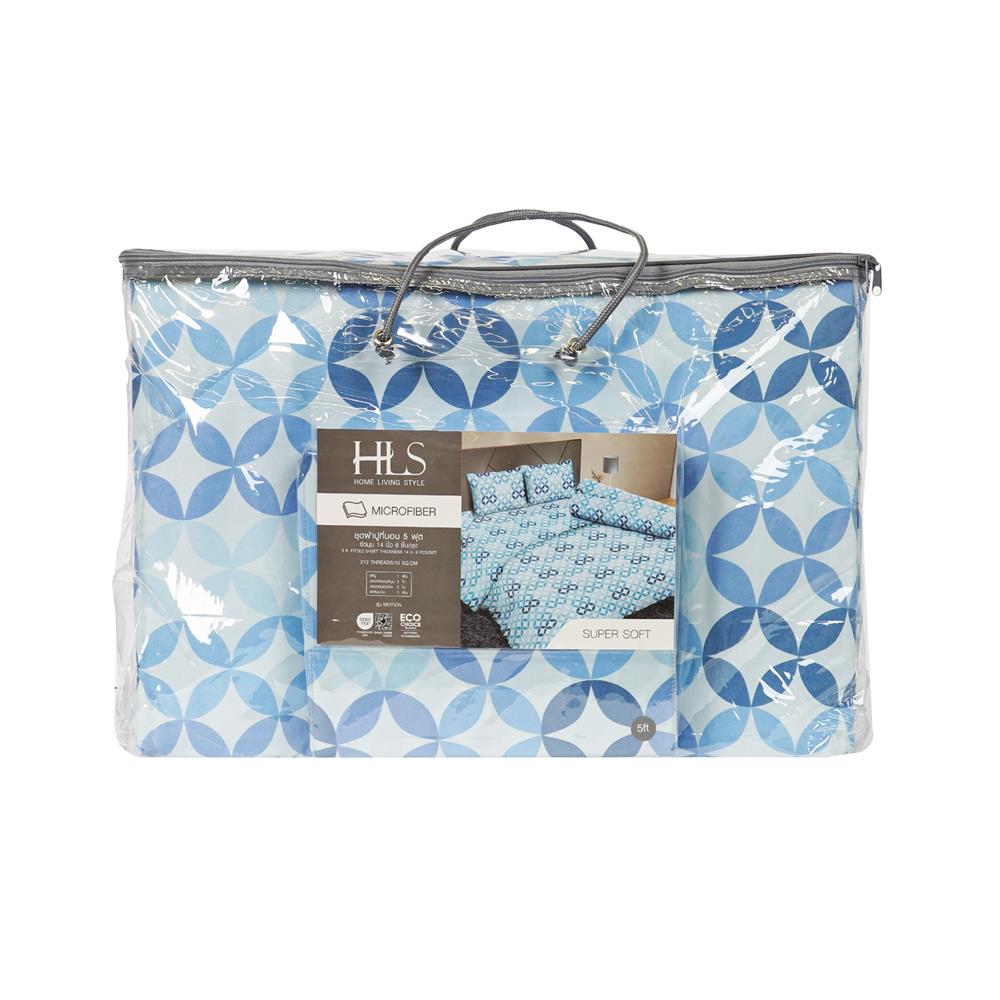 ชุดผ้าปูที่นอน 5 ฟุต (ชุด 6 ชิ้น) HOME LIVING STYLE MOTION สี BLUE