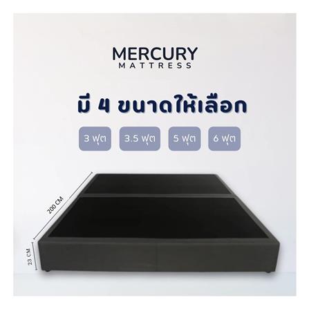 ฐานเตียง 3.5 ฟุต MERCURY MATRESS CHIKA สี DARK GREY_4