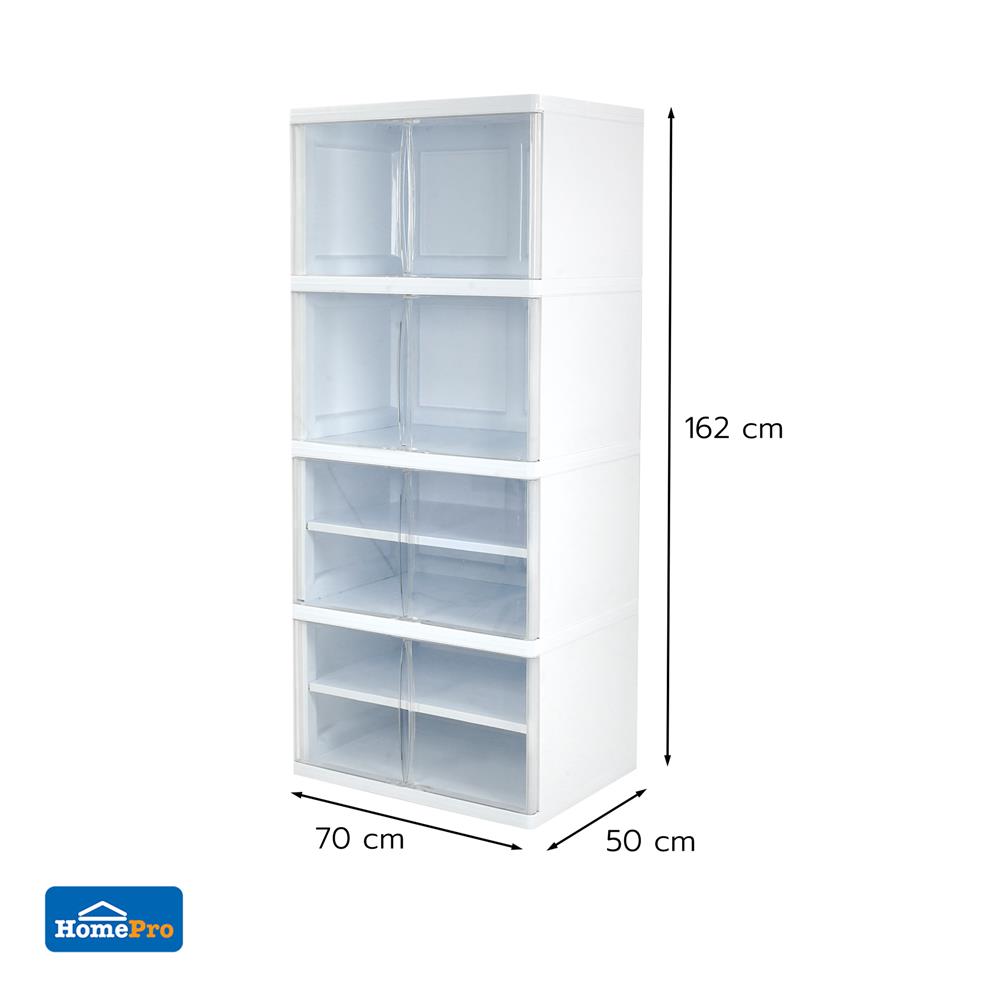 ตู้บานเปิด 4 ชั้น STACKO NOBI 70x50x162 ซม. สีขาว/ใส