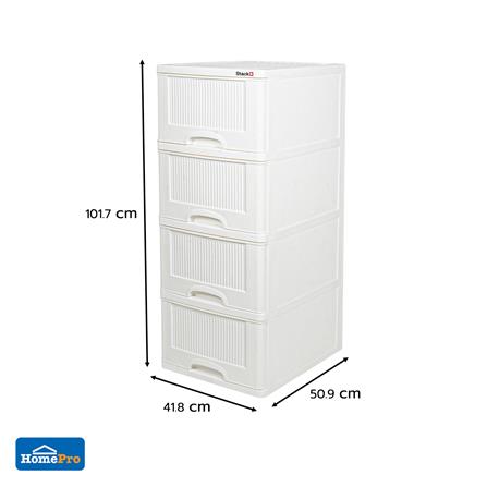 ตู้ลิ้นชัก 4 ชั้น STACKO HARU 41.8x50.9x101.7 ซม. สีขาว_7