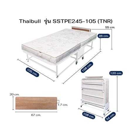 เตียงพับพร้อม TOPPER THAIBULL SSTPE245-105TNR_8