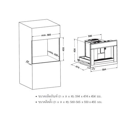 เครื่องชงกาแฟบิวท์อินแรงดัน HAFELE ATLAS 495.19.605_4