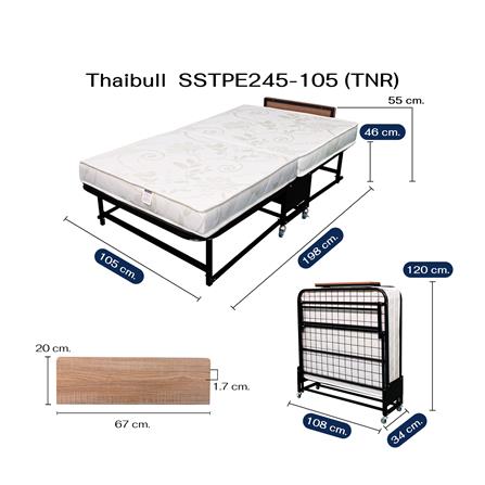 เตียงพับพร้อม TOPPER THAIBULL SSTPE245-105TNR_8